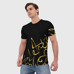 Футболка мужская Золотая каллиграфия на черном фоне, цвет: 3D-принт — фото 2