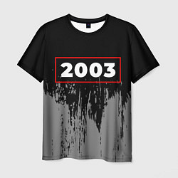 Мужская футболка 2003 - в красной рамке на темном