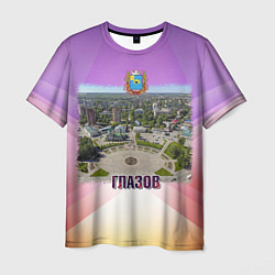 Футболка мужская Глазов - Площадь Свободы и вокзал, цвет: 3D-принт