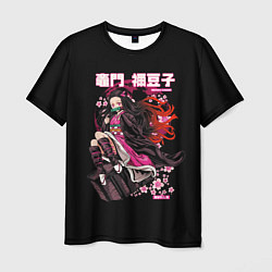 Мужская футболка Незуко Камадо: Клинок, рассекающий демонов