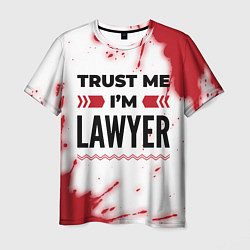 Мужская футболка Trust me Im lawyer white