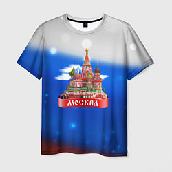 Мужская футболка Москва на фоне флага России