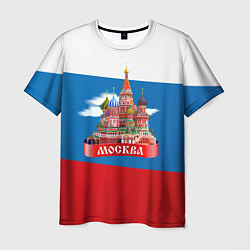 Мужская футболка Московский Кремль