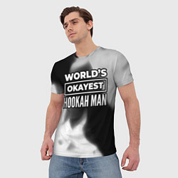 Футболка мужская Worlds okayest hookah man - dark, цвет: 3D-принт — фото 2