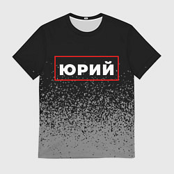 Футболка мужская Юрий - в красной рамке на темном, цвет: 3D-принт