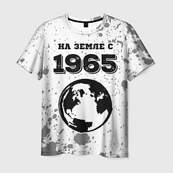 Футболка мужская На Земле с 1965: краска на светлом, цвет: 3D-принт