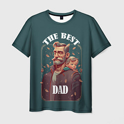 Мужская футболка Лучший папа с ребенком