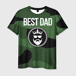 Мужская футболка Лучший отец