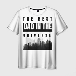 Мужская футболка Самый лучший папа во вселенной