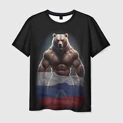 Мужская футболка Патриотичный медведь с российским флагом