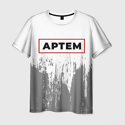Мужская футболка Артем в рамке красного цвета