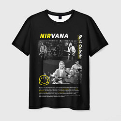 Мужская футболка Nirvana bio