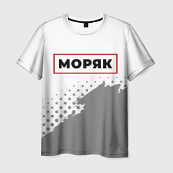 Мужская футболка Моряк в рамке красного цвета