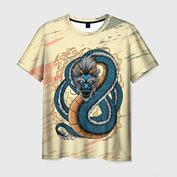 Мужская футболка Синий дракон