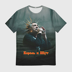 Мужская футболка Горшок с микрофоном КиШ