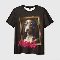 Мужская футболка Dog Mona Lisa