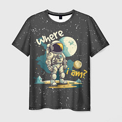 Мужская футболка Космонавт заблудился
