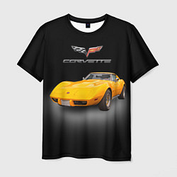 Мужская футболка Американский спорткар Chevrolet Corvette Stingray