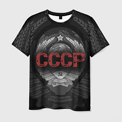 Мужская футболка Герб Советского союза с надписью СССР