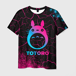 Мужская футболка Totoro - neon gradient