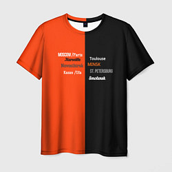 Мужская футболка Черно-оранжевый с названиями городов