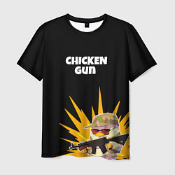 Мужская футболка Цыплячий спецназ