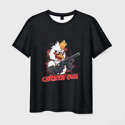 Мужская футболка Chicken gun pew pew