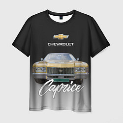 Мужская футболка Американская машина Chevrolet Caprice 70-х годов