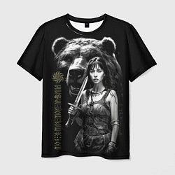 Мужская футболка Медведь и девушка воин