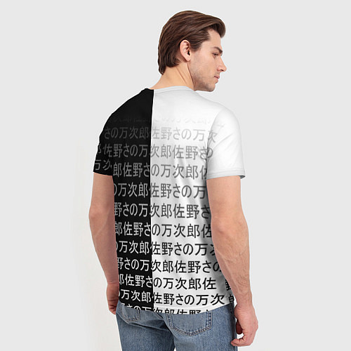 Мужская футболка Рем из резеро / 3D-принт – фото 4