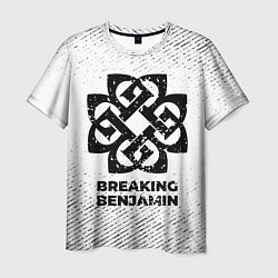 Мужская футболка Breaking Benjamin с потертостями на светлом фоне