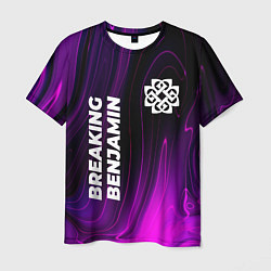 Мужская футболка Breaking Benjamin violet plasma