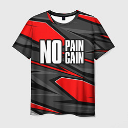 Мужская футболка No pain no gain - красный
