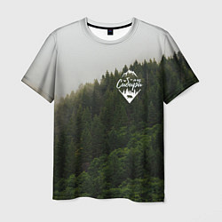 Мужская футболка Я из Сибири на фоне леса
