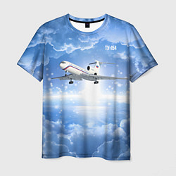 Мужская футболка Ту-154 в морозном небе