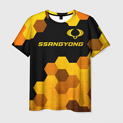 Мужская футболка SsangYong - gold gradient: символ сверху