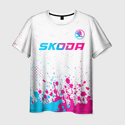 Мужская футболка Skoda neon gradient style: символ сверху