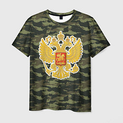 Мужская футболка Россия - герб и камуфляж