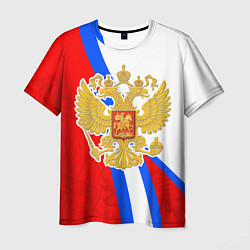 Мужская футболка Герб РФ - Российский триколор