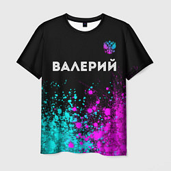 Мужская футболка Валерий и неоновый герб России: символ сверху