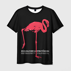 Мужская футболка Фламинго - Мюнхен