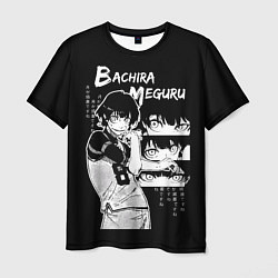 Мужская футболка Бачира Мегуру - Блю лок