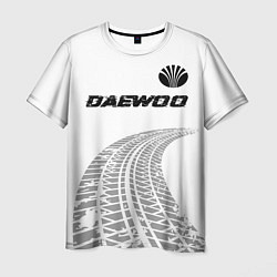Мужская футболка Daewoo speed на светлом фоне со следами шин: симво