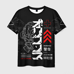 Мужская футболка Кибер арт в Японском стиле