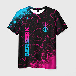Мужская футболка Berserk - neon gradient: надпись, символ