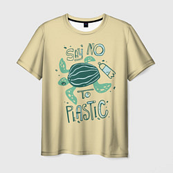 Мужская футболка Say no to plastic
