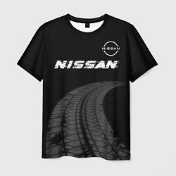 Мужская футболка Nissan speed на темном фоне со следами шин: символ