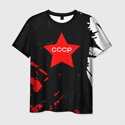 Мужская футболка Звезда символ СССР