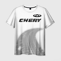Футболка мужская Chery speed на светлом фоне со следами шин посеред, цвет: 3D-принт