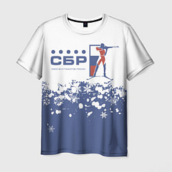 Мужская футболка СБР - Союз Биатлонистов России